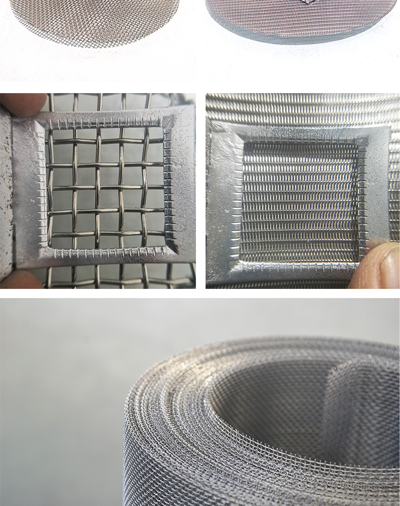 200目不锈钢筛网 不锈钢过滤网 不锈钢滤布 不锈钢丝网厂家供应