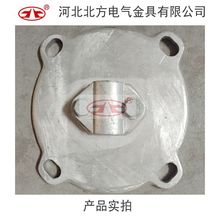 北方电气  MDG型单软母线固定金具 MSG MDG-4/5/6 电站金具