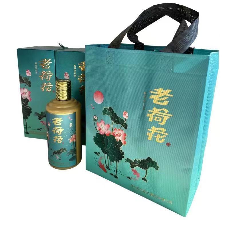 正品保证荷花酒老荷花 53度 酱香型 500ml6瓶整箱装经典老酒-阿里巴巴