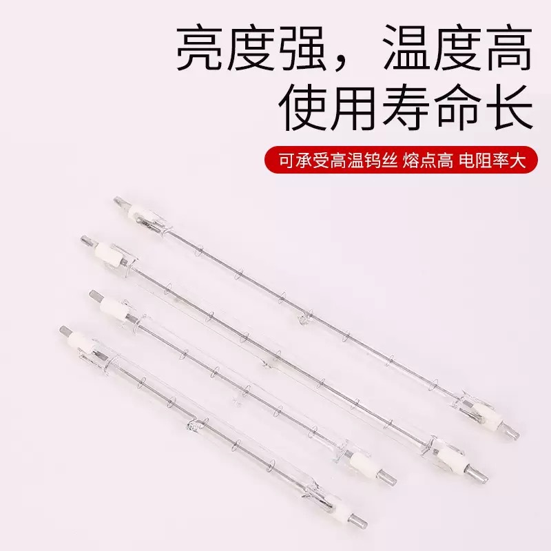 厂家批发LED夹式碘钨灯架多规格太阳灯支架工地照明工地专用