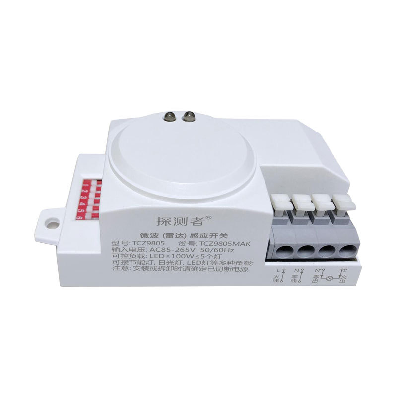 Embedded Infrared Human Body Induction Intelligent Adjustable Switch Balcony Corridor Corridor Microwave Radar Sensor