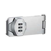 OD59批发密码锁免打孔冰箱锁对开锁防盗抽屉锁双开柜子锁文件柜储