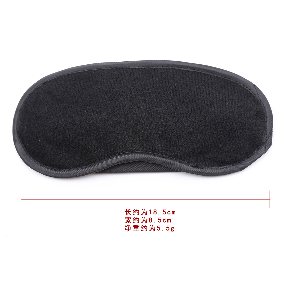 尺寸概念生产企业情趣眼罩产品名称30天保修期国货品牌品牌类型成人