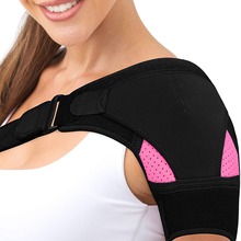 可添加冰袋运动护肩透气护肩可调节扭傷骨折左右用护肩