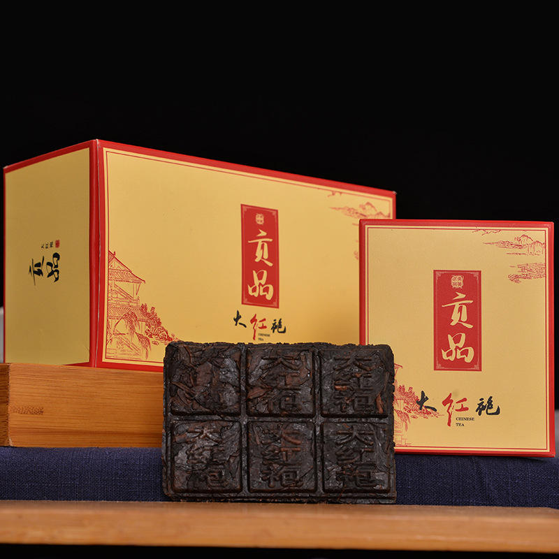 武夷山大红袍茶饼250g盒装节日送礼支持厂家批发 武夷岩茶 茶叶厂