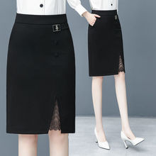 夏季薄款黑色短裙半身裙2024新款包臀裙高腰一步裙休闲西装裙子女