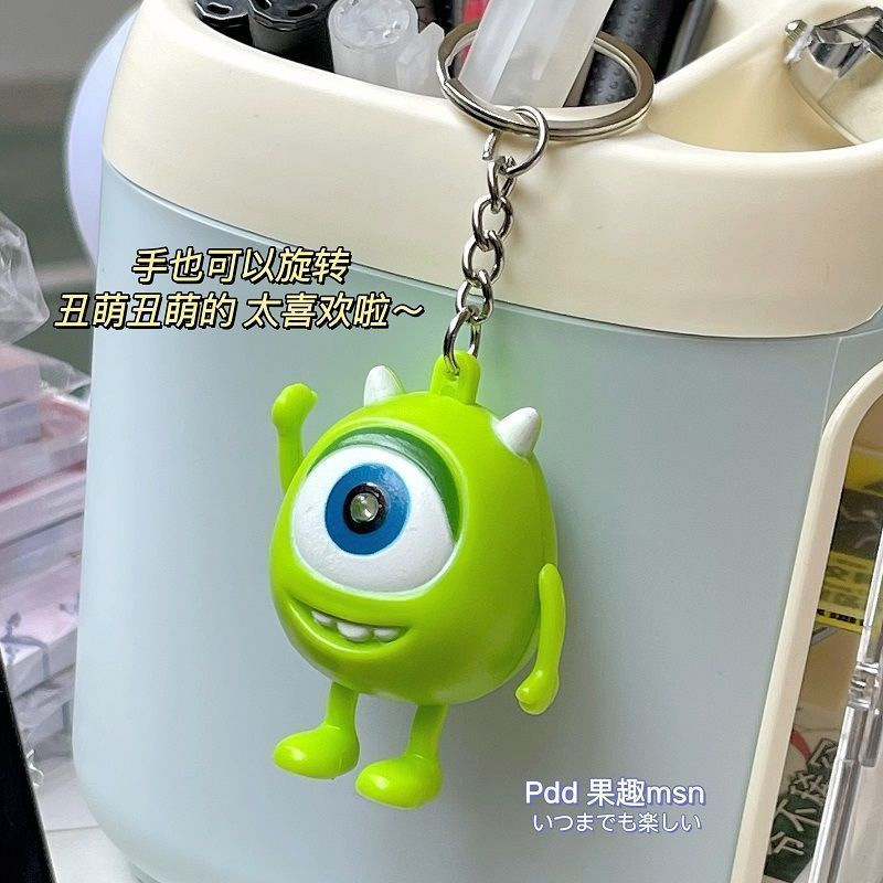 Light-Emitting Sound Monster University Big Eye Keychain Cute Cartoon Hooded Three-Eye Monster Handbag Pendant Small Gift