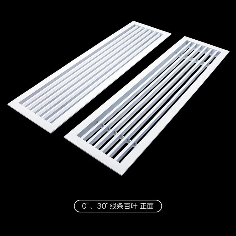 条形铝合金单层百叶通风口线条装饰新风正压送风口中央空调出风口