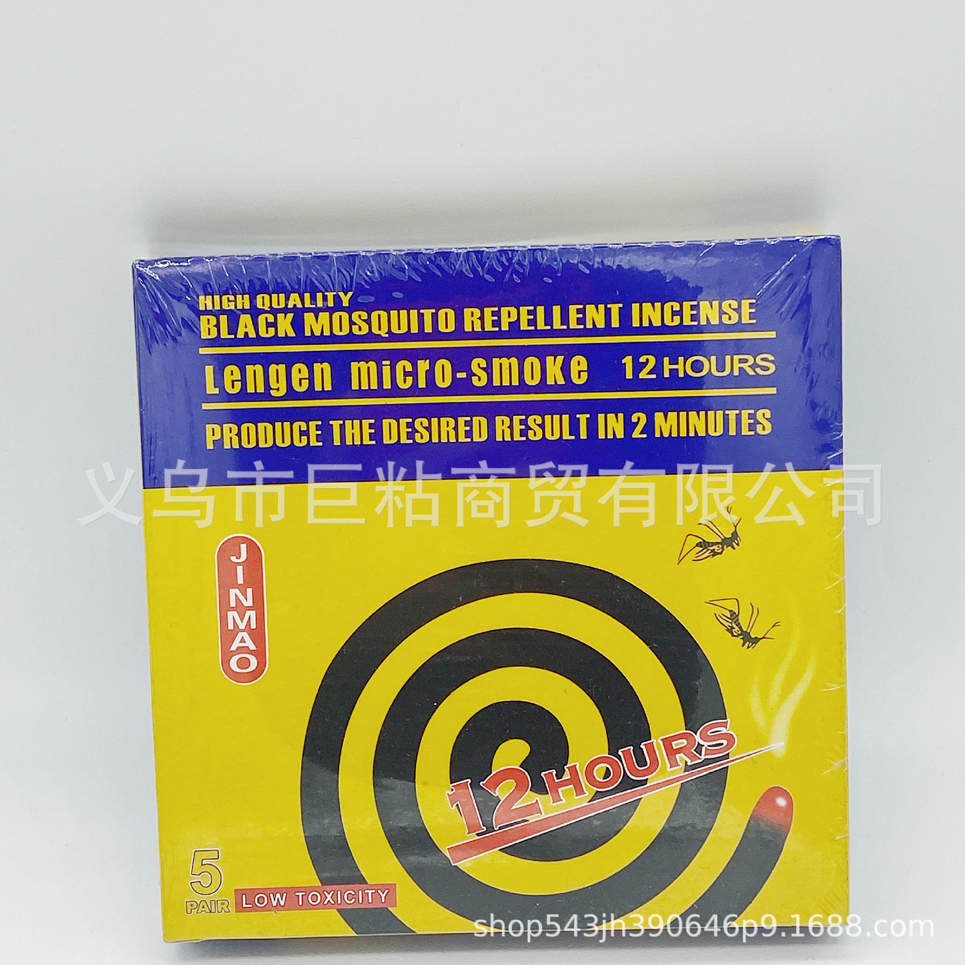 jinmao蚊香福建源头工厂供应出口非洲外贸蚊香大盘外贸出口英文