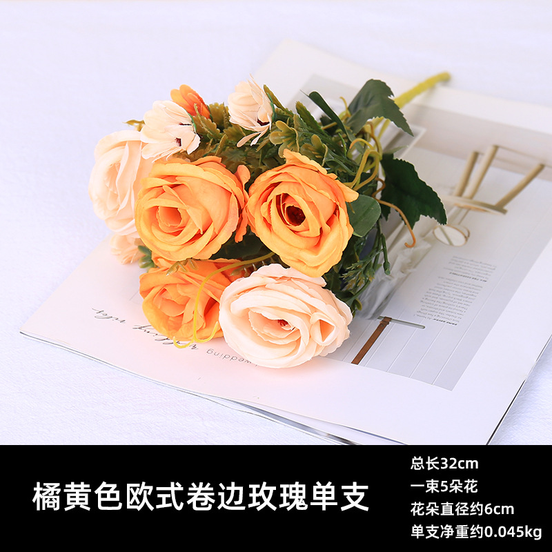 European-Style 5-Head Curling Rose Bouquet Wedding Decoration Living Room Home Photography Artificial Flowers Fake Artificial Fake Rose Flower