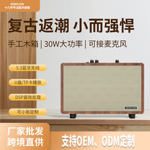 全新未用,京东叮咚mini2 智能音响_阿里巴巴找货神器