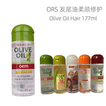 跨境爆款Vitale Olive Oil Hair Polisher 6 Oz 177ml护发发油批
