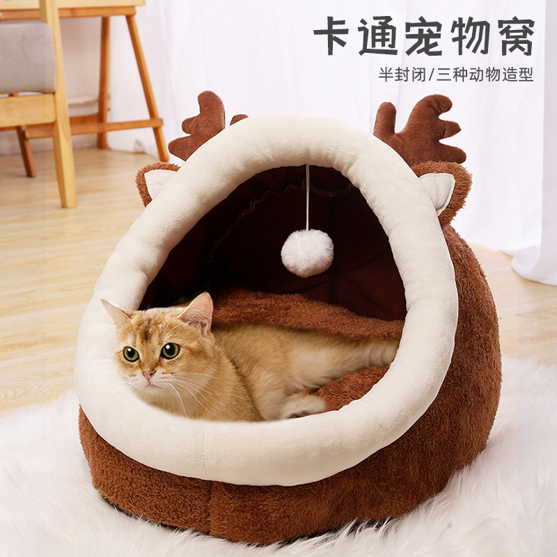 2021厂家现货新品半封闭卡通宠物窝加厚冬款保暖猫窝垫子宠物窝垫