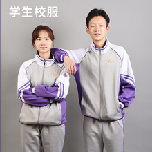 广铁一中天峰中学校服夏装t恤套装 番禺校区亚运城校服_阿里巴巴找货