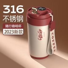 智能陶瓷内胆咖啡保温杯316不锈钢水杯便携车载礼品杯子批发刻字