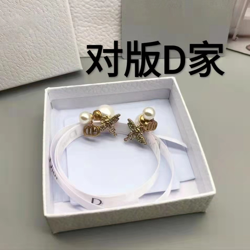 Retro Pearl Bee D Earrings Hong Kong Style Ins Women's Elegant High Quality Dijia Earrings Simple Design Earrings