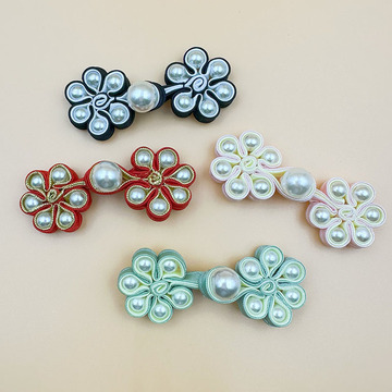 旗袍珍珠盘扣新中式国风唐装汉服纽扣手工编织六瓣花扣子手缝扣