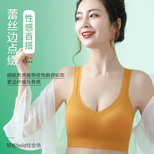 新品蕾丝边性感U型美背内衣少女背心式无钢圈文胸女厂家独立包装