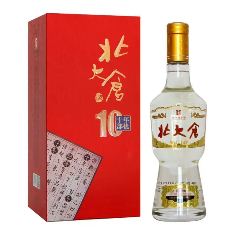 北大仓白酒北大仓10部优50度500ml北大仓酒酱香型白酒4瓶整箱