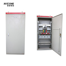 配电柜/XL型动力配电柜/低压交流成套配电柜/3C认证源头厂家