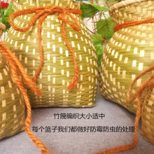 背篓家用农村采茶篮子鱼篓虾篓腰边斜挎捡蘑菇蓝pet塑钢带编织筐