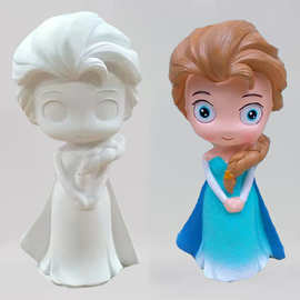 儿童手工非石膏摔不坏搪胶白胚艾莎公主存钱罐涂色公主女夜市摆摊