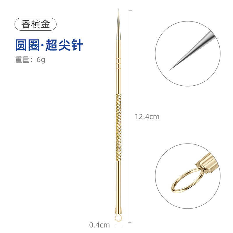 Ultra-Sharp Fine Acne Needle Set Pop Pimples Pop Pimples Acne Needle Tool Beauty Salon Dedicated Fantastic Net Blackhead Removing Closed Needle