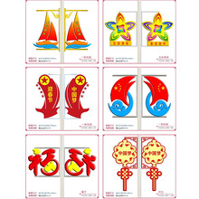 定制户外发光中国结路灯装饰件LED灯箱防水太阳能节日压克力灯笼