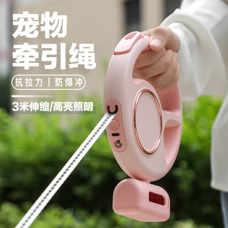 亚马逊爆款宠物用品狗狗自动牵引绳3米可伸缩配垃圾桶狗绳照明款
