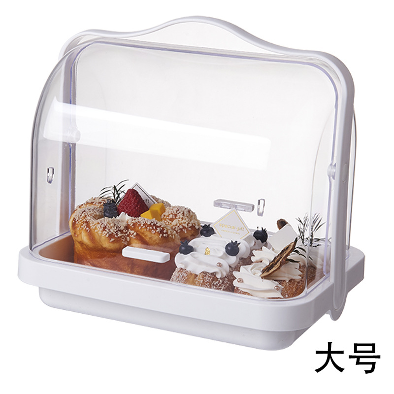 Factory in Stock Wholesale Storage Box Food Storage Box Kitchen Dustproof Seasoning Bottle Storage Box One Piece Dropshipping