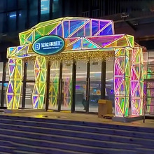 商业门头制作 大型七彩亚克力发光造型dp点美陈拱门设计安装厂家