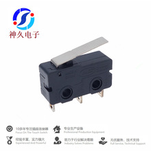 防水微动开关二脚5A开关玩具SJ-ST-5L02H-G01P-019C国产替代
