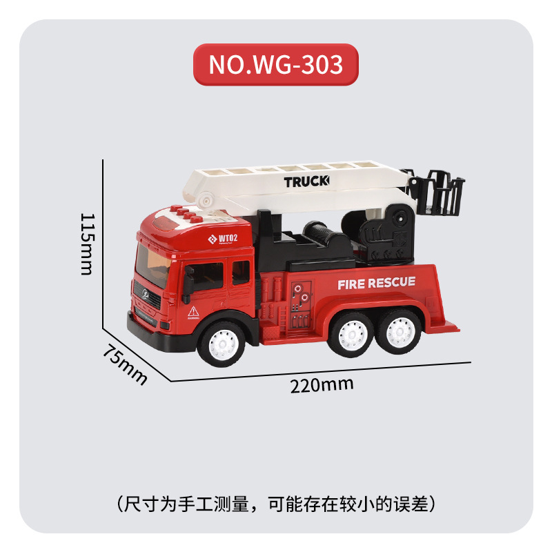 Alloy Engineering Vehicle Sound and Light 1:18 Warrior Excavator Mixer Truck Garbage Crane Dump Truck Model Boy Toy Wholesale