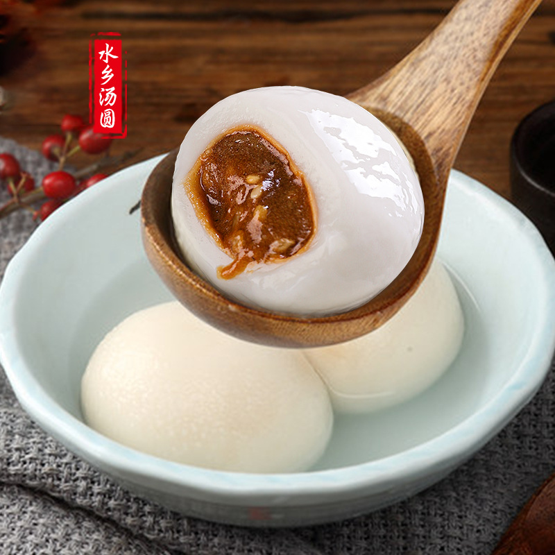 五仁汤圆