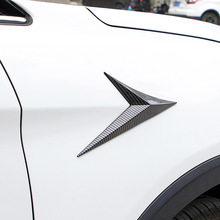 汽车叶子板侧件标贴运动配件碳纤维车身套装饰贴个性改装通用