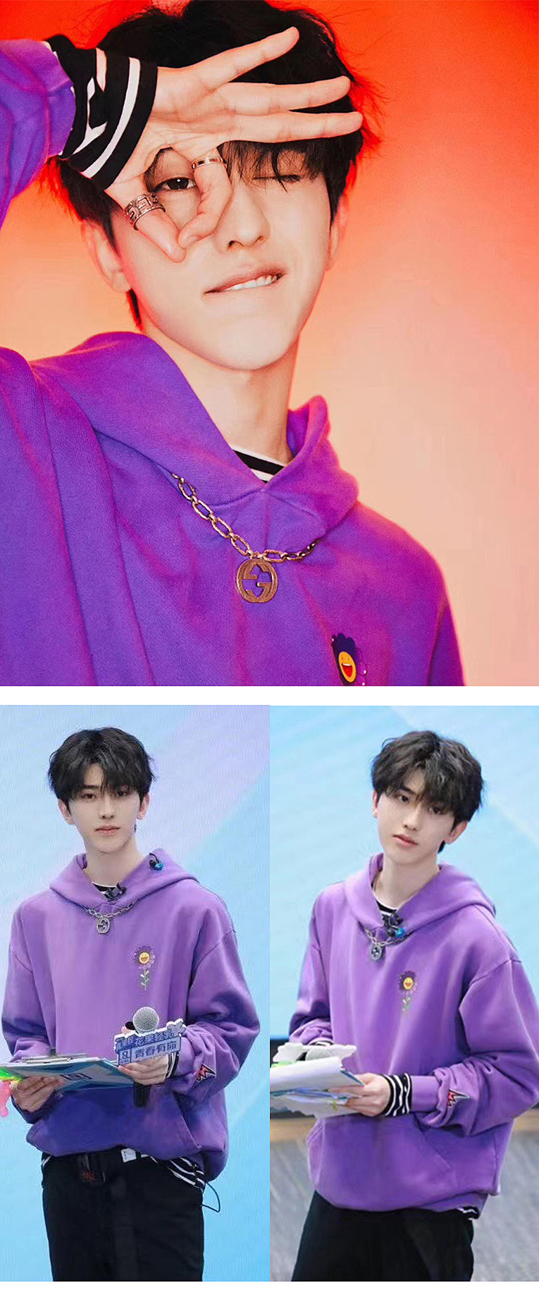 男装潮牌欧美ins蔡徐坤同款村上隆太阳花连帽卫衣薄绒帽衫hoodie