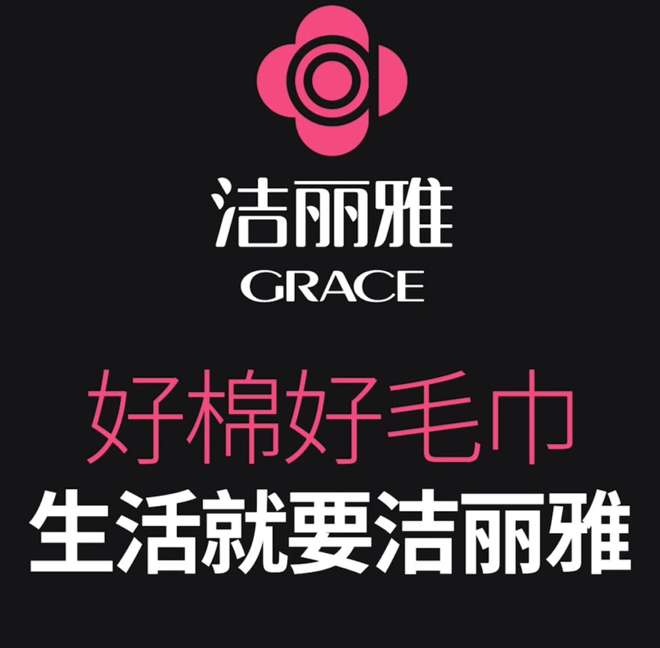 洁丽雅男士内裤纯棉无痕四角夏季薄款2024新款运动男生平角短裤