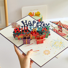 生日贺卡批发生日蛋糕3D立体音乐感可爱创意生日礼物祝福卡片代写