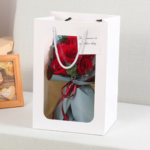 教师节礼品袋透明开窗手提袋 情人节礼品橱窗纸袋 批发花束包装袋