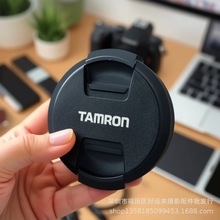 腾龙镜头盖17-2828-200适用70-30062727782等口径
