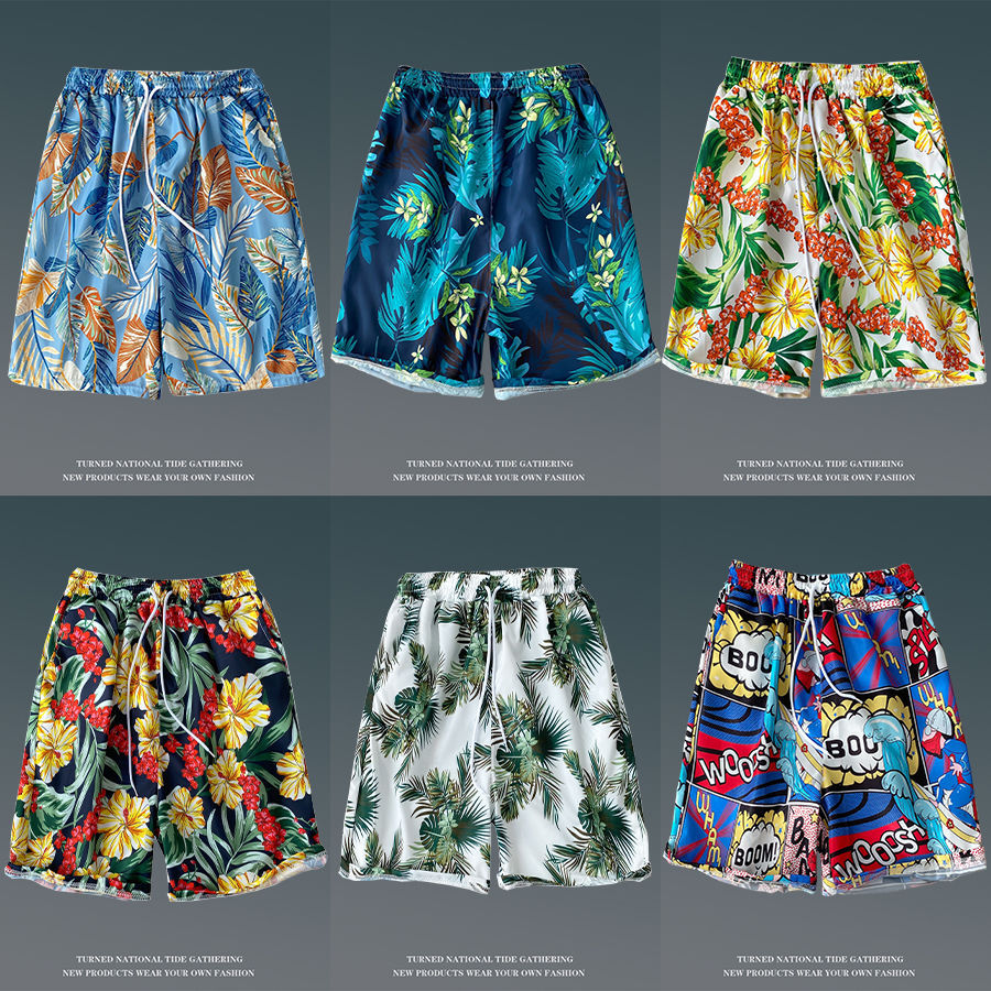 Hawaiian Casual Shorts Men‘s Hong Kong Style Loose All-Match Patterned Underpants Beach Vacation Versatile Trendy Couple Shorts