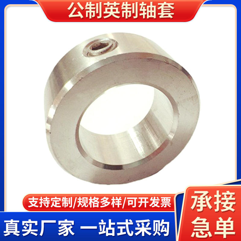 急购 2024秋 超越离合器台湾boltun hyc-s系列减速机高速轴承逆止器