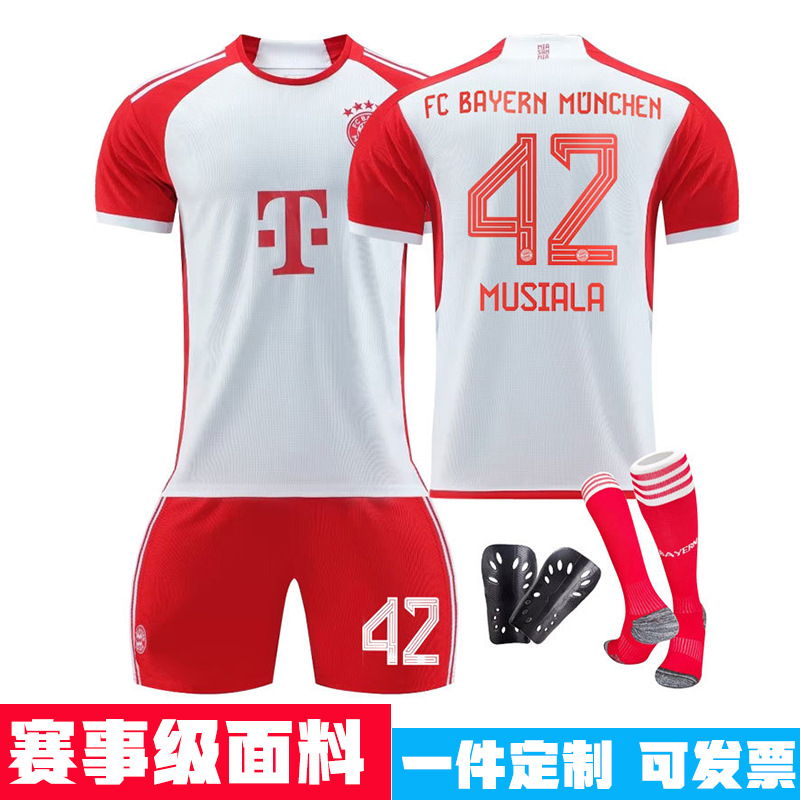 新款23/24赛季拜仁球衣主场穆勒基米希 穆西亚拉短袖足球服球迷版