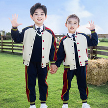 班服小学生校服春秋装四件套英伦儿童运动服套装学院风幼儿园园服