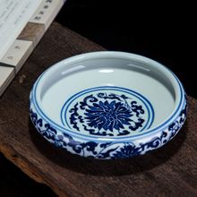 景德镇新中式青花龙纹陶瓷烟灰缸 家用桌面收纳装饰摆件节日礼品