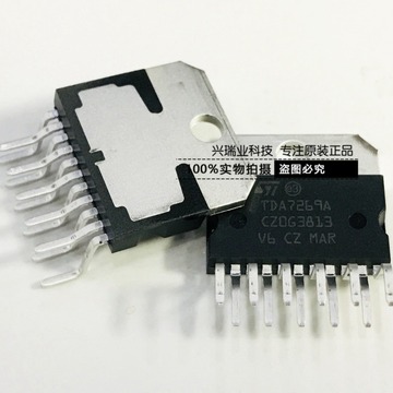 全新原装进口st tda7269a zip-11 音频功放ic-阿里巴巴