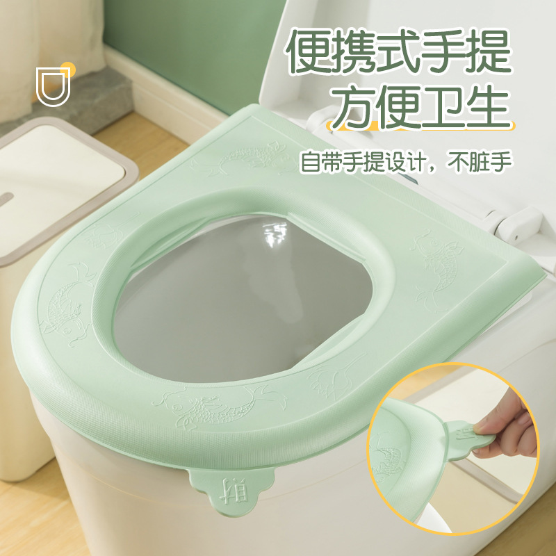 New Homehold Waterproof Foam Toilet Mat