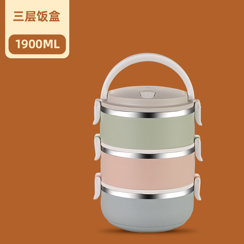 Stainless Steel Lunch Box Thermal Insulation Meal Box with Lid Office Worker Large Capacity Bento Box round Portable Compartment Portable Pan Three Layers