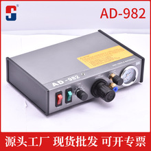 AD-982手动点胶机 半自动硅胶打胶机UV胶滴胶机 密封胶AB胶灌胶机