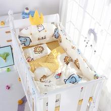 2023新款皇冠靠垫婴儿床围床品套件宝宝床上用品全棉可拆洗婴童五